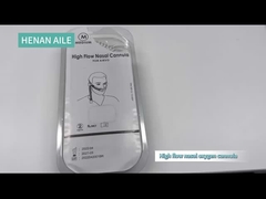 کانوله اکسیژن بینی با جریان بالا