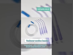 دستگیره ی مکش یانکاور با لوله ها