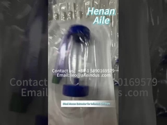 استخراج کننده مخاط نوزاد