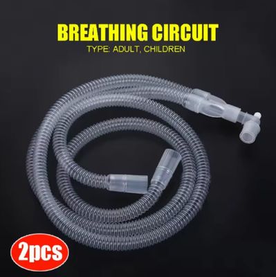 خرید 2pcs جانوران بی حسی دایره تنفسی لوله موج دار بی حسی دستگاه تنفسی دایره تنفسی تجهیزات دامپزشکی ساخت آنلاین