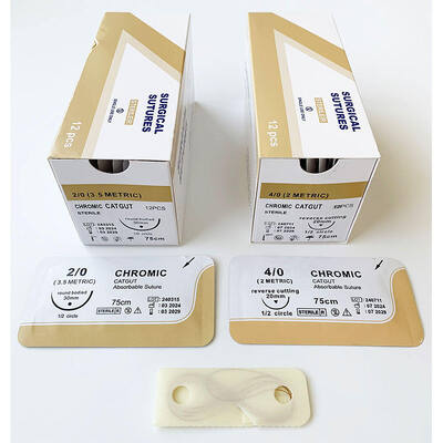 خرید بخیه کاتگوت قابل جذب - بخیه جراحی با استحکام بالا و زیست تخریب پذیر برای بستن زخم ساخت آنلاین